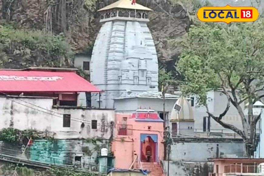 भगवान राम को यहां मिली थी ब्रह्म हत्या के दोष से मुक्ति, 8वीं सदी में मंदिर