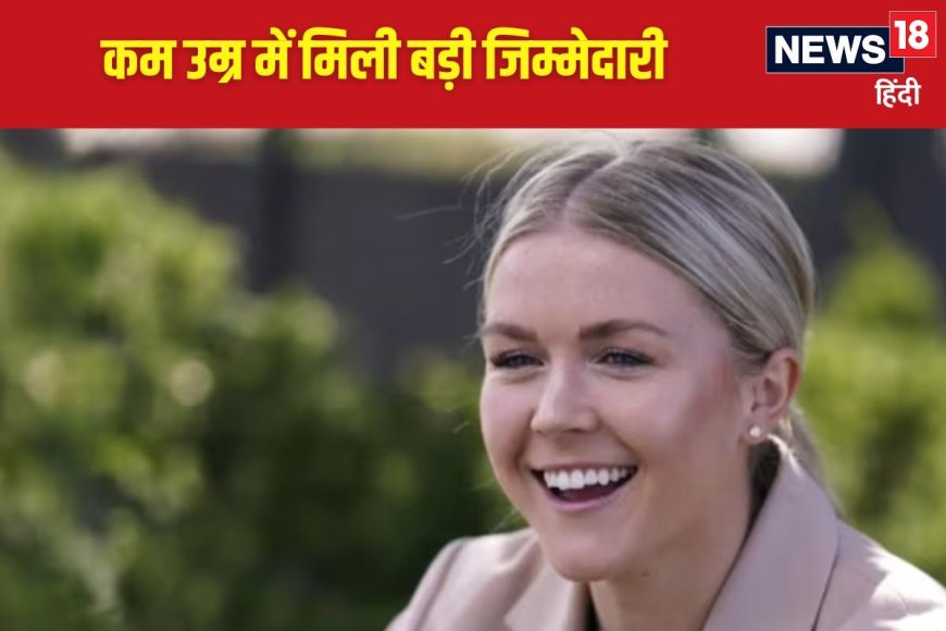 ट्रंप की रैलियों में साये की तरह रहती थीं लेविट,बनीं सबसे युवा प्रेस सेक्रेटरी