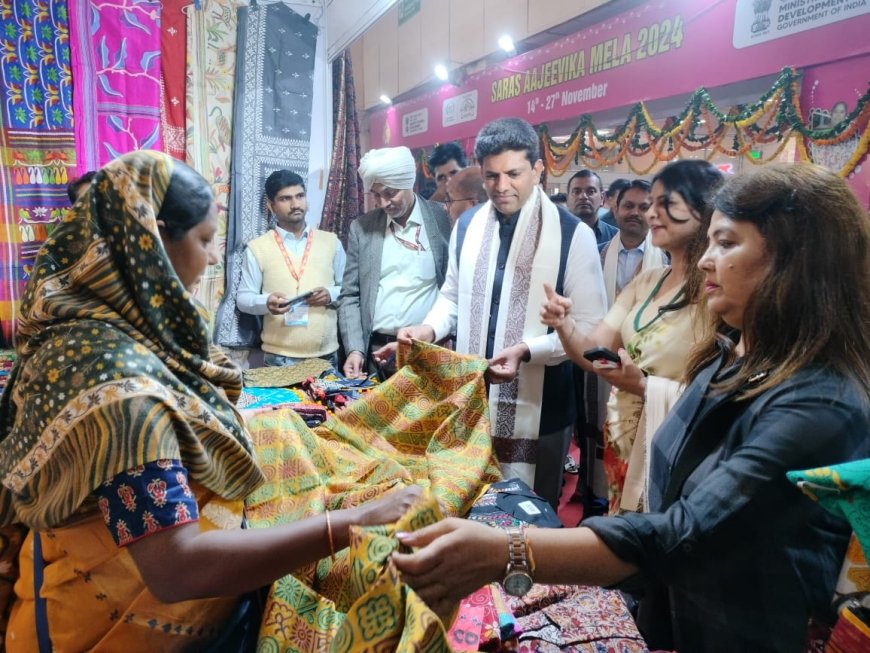14-27 नवंबर 2024 तक चलेगा सरस आजीविका मेला