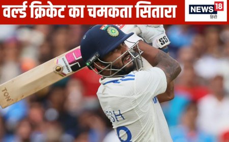 वाह नीतीश वाह... डेब्यू सीरीज में वो कर दिखाया जिसके लिए चाहिए जिगरा