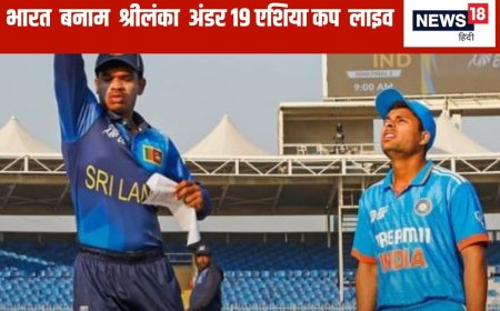 वैभव सूर्यवंशी के पचासे से भारत फाइनल में, 120 गेंद बाकी रहते जीता सेमीफाइनल