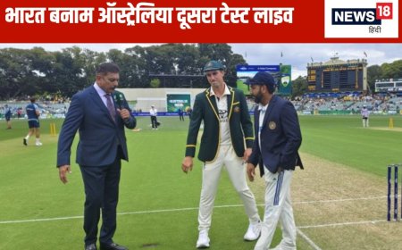 एडिलेड में स्टार्क के बाद चली बुमराह एक्सप्रेस, ऑस्ट्रेलियन बैटर बैकफुट पर