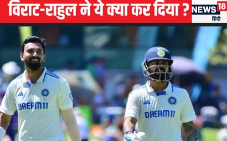 जब मैदान पर पहुंच गए 3 बल्लेबाज, 14 चेहरों को समझ नहीं आया राज