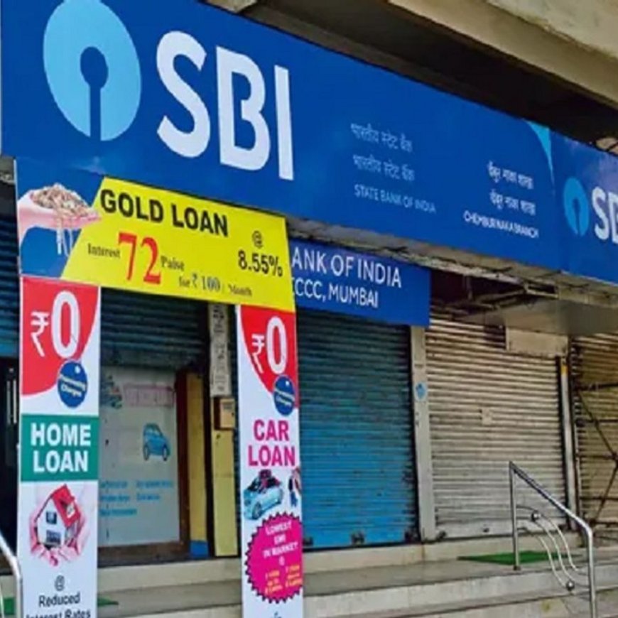 जनवरी में बैंक 11 दिन बंद रहेंगे:4 रविवार और 2 शनिवार के अलावा अलग-अलग जगहों पर 5 दिन कामकाज नहीं होगा