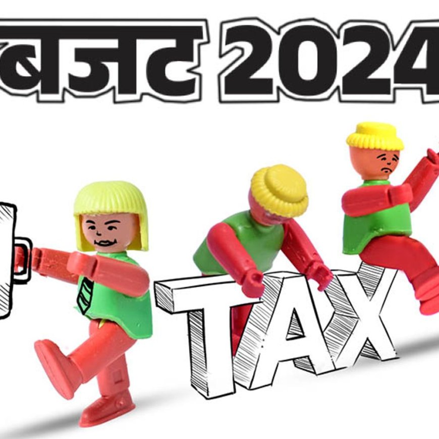 VIDEO- बजट में इनकम टैक्स को लेकर कई बदलाव:न्यू टैक्स रिजीम में अब ज्यादा टैक्स छूट, एक्सपर्ट से जानें इस बार क्या मिला