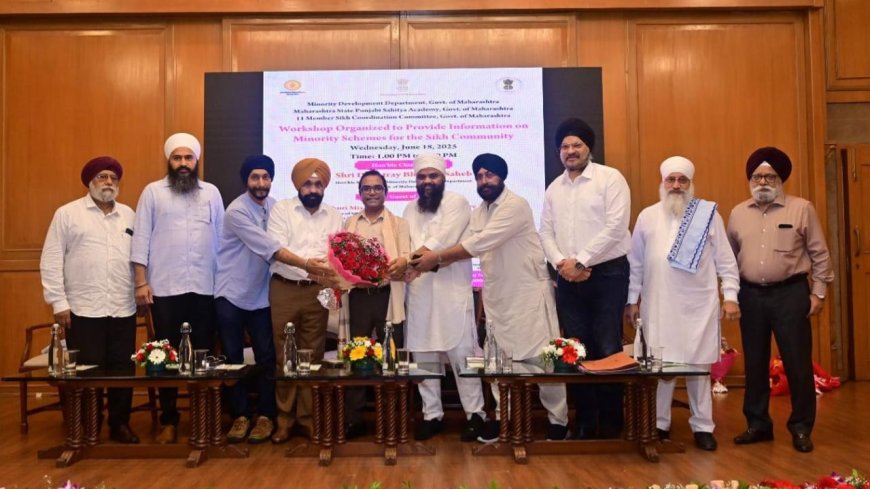 Maharashtra: Welfare schemes workshop held for Sikhs in the state