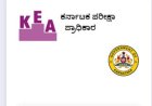 Karnataka NEET UG Counselling 2025: KEA to close registration window tomorrow. Check direct link, steps to apply
