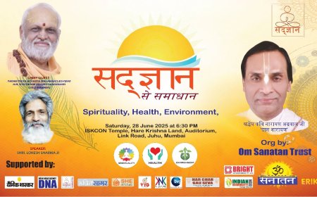 मुंबई इस्कॉन में 'सद्ज्ञान से समाधान'  2025 पर संवाद