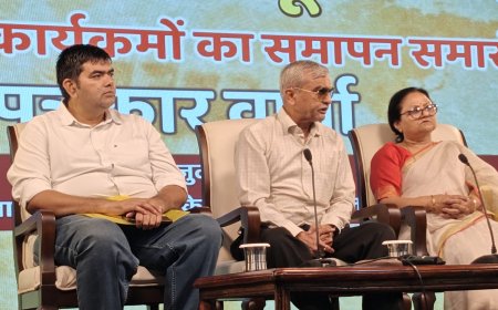 BMS के स्वर्णिम 70 वर्ष के कार्यक्रम में मुख्य अतिथि होंगे राष्ट्रीय स्वयंसेवक संघ के परम पूजनीय सरसंघचालक डॉ. मोहनरावजी भागवत