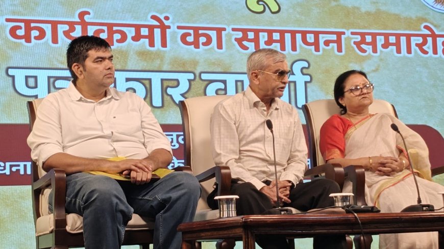 BMS के स्वर्णिम 70 वर्ष के कार्यक्रम में मुख्य अतिथि होंगे राष्ट्रीय स्वयंसेवक संघ के परम पूजनीय सरसंघचालक डॉ. मोहनरावजी भागवत