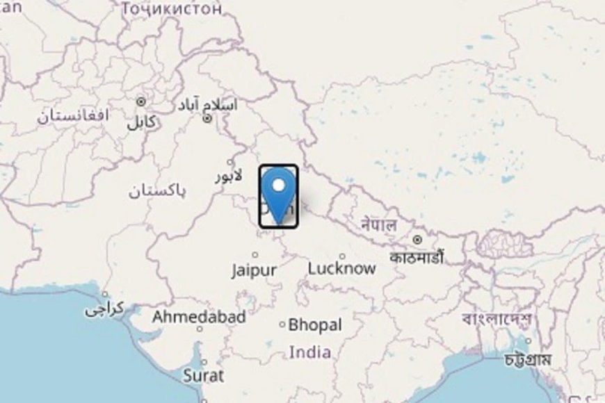 Explainer: फरीदाबाद क्यों बार - बार भूकंप का केंद्र बन रहा है, क्या इसका मतलब