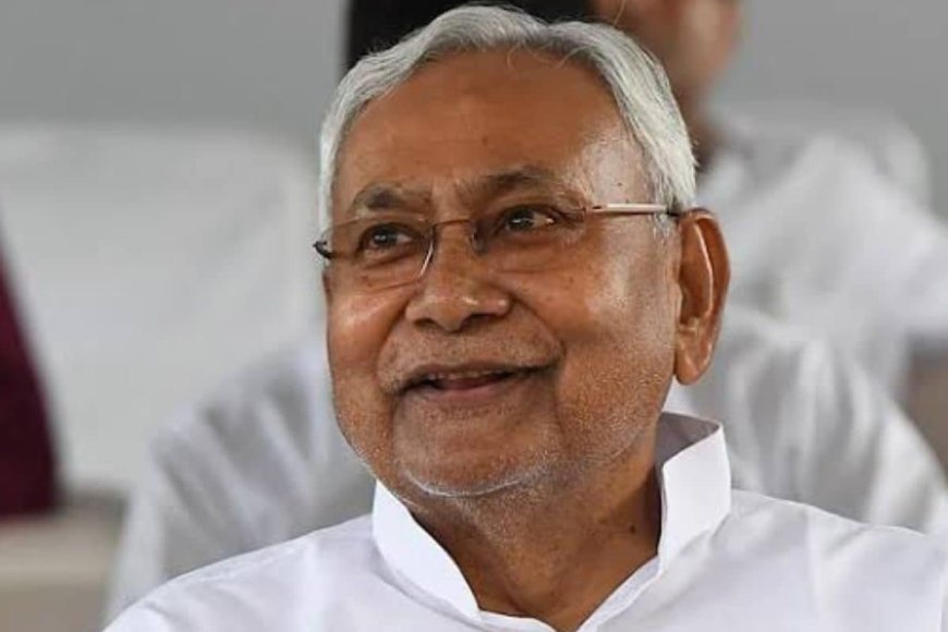 बिहार बीजेपी का वो नेता कौन है जो नीतीश कुमार को उपराष्ट्रपति बनाना चाहता है?