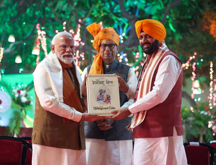 श्री गुरु तेग बहादुर जी के 350वें शहीदी दिवस के दौरान प्रधानमंत्री के संबोधन