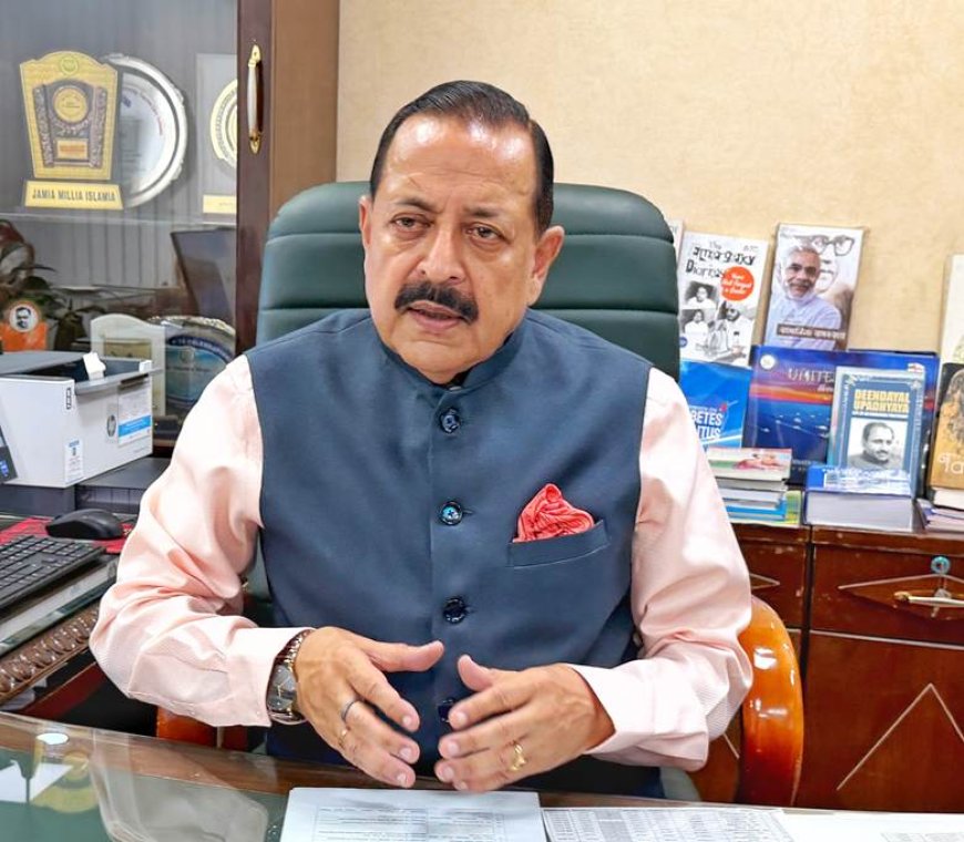 जनता से लू की भविष्यवाणी पर अनावश्यक प्रतिक्रिया न देने का आग्रह किया -केंद्रीय मंत्री डॉ. जितेंद्र सिंह