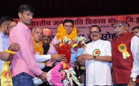Akhil Bhartiya Jan-jati Vikas Sangh Organises varshik pratibha samman smaroh : Seven Civil Services Achievers 